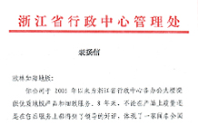 中国工商银行草莓黄色视频APP安卓下载案例