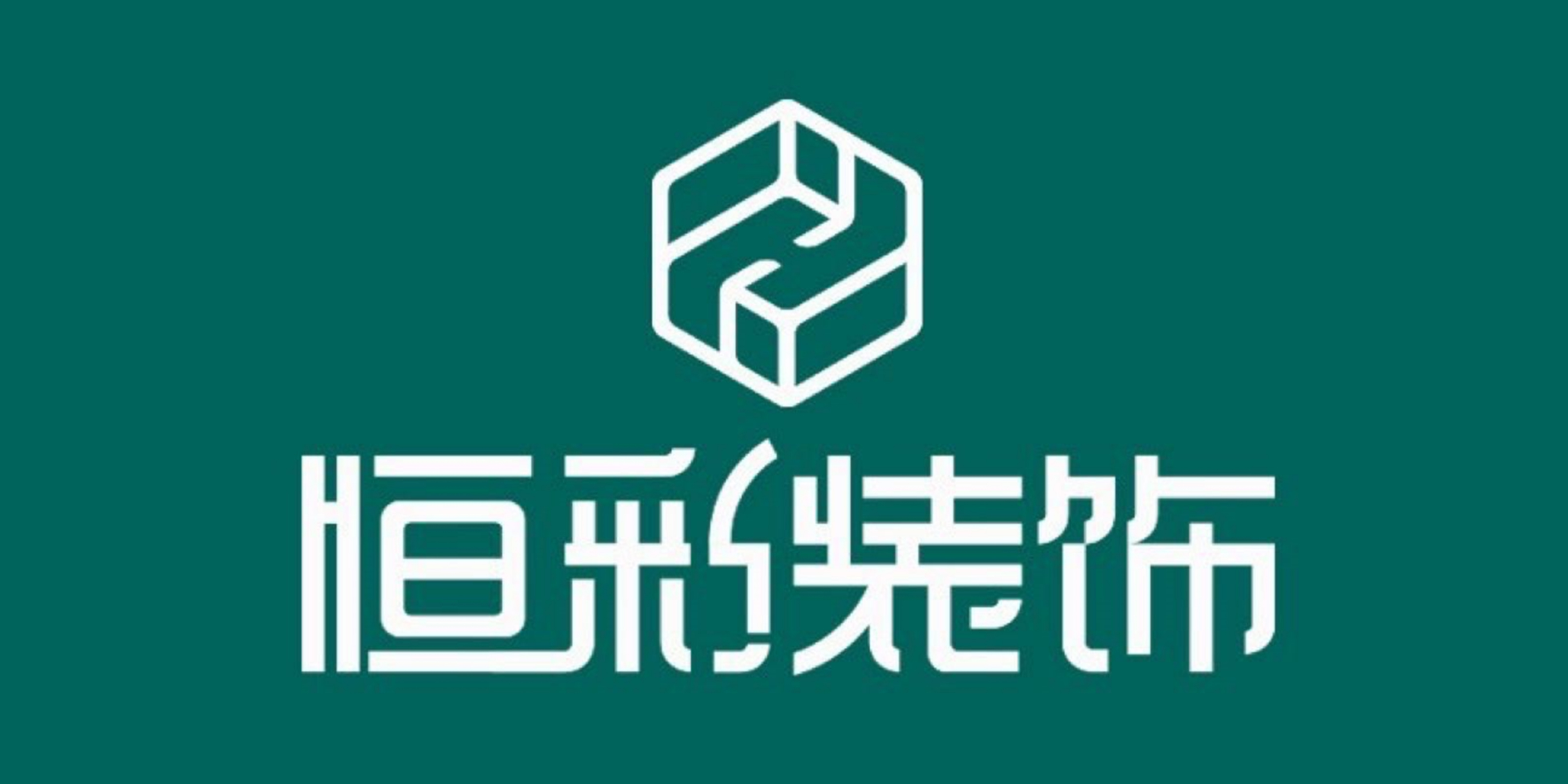 亚厦股份