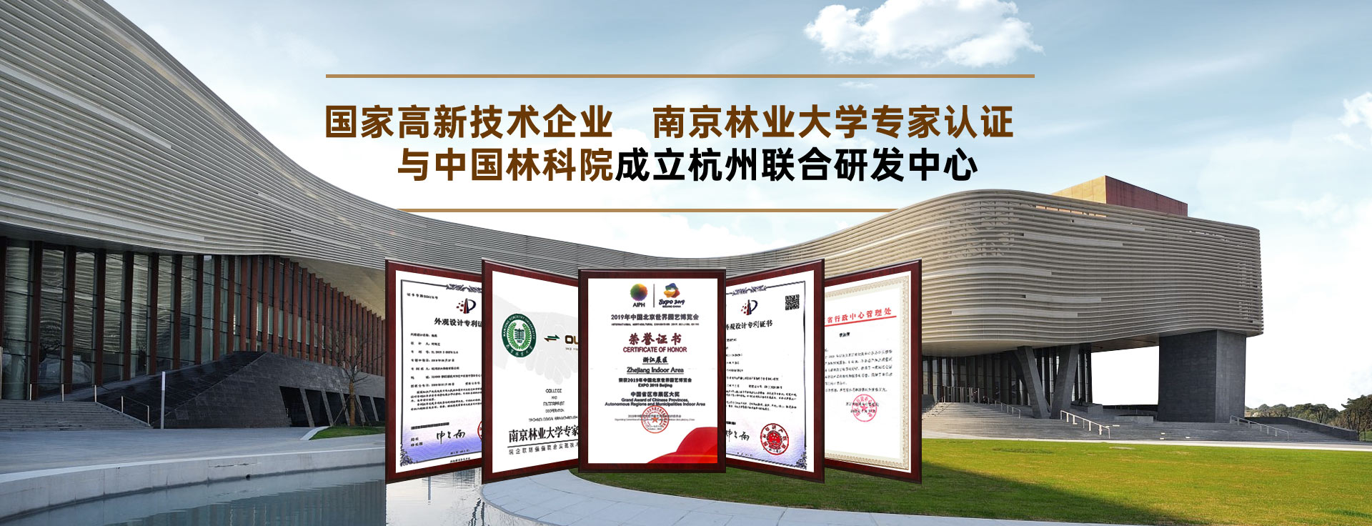 商用地板，源头厂家直供