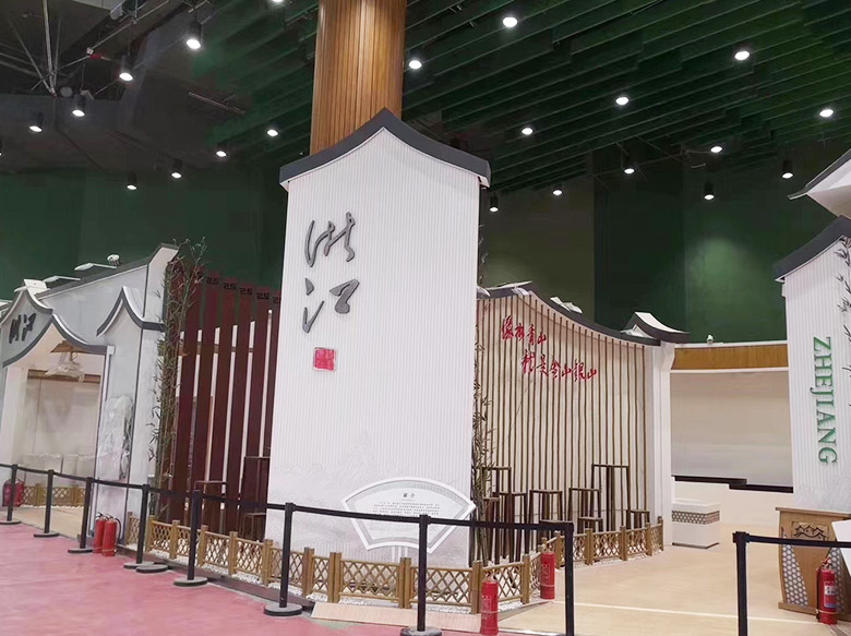 北京世园会草莓视频在线下载污污污案例