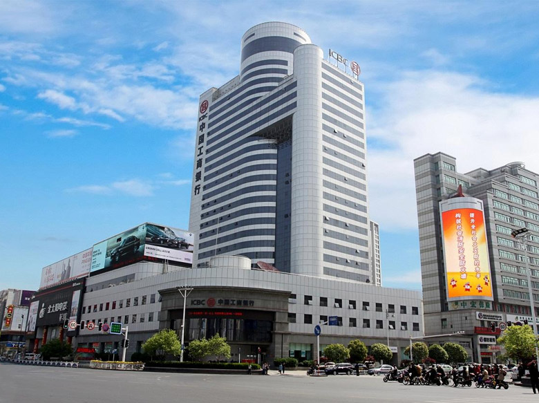中国工商银行草莓黄色视频APP安卓下载案例
