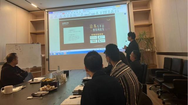 草莓视频在线观看网站科技商学院第一期.jpg