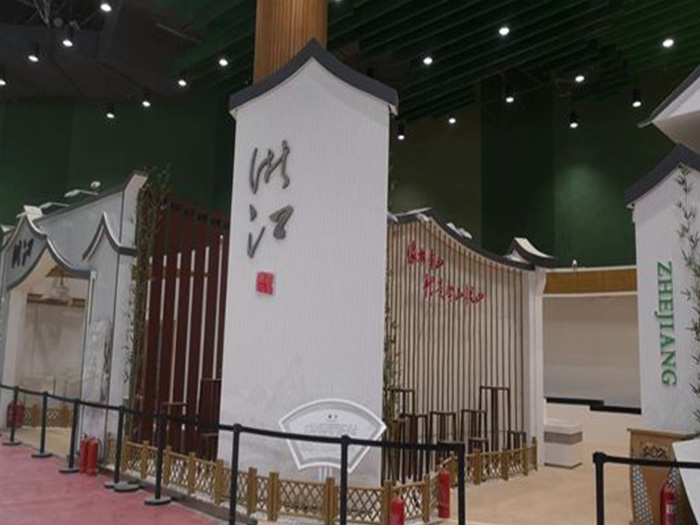 北京世园会草莓视频在线下载污污污案例！