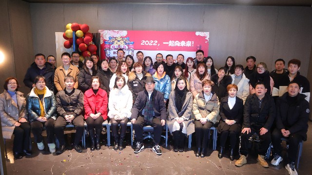 2022草莓视频在线观看网站科技开业活动日.jpg