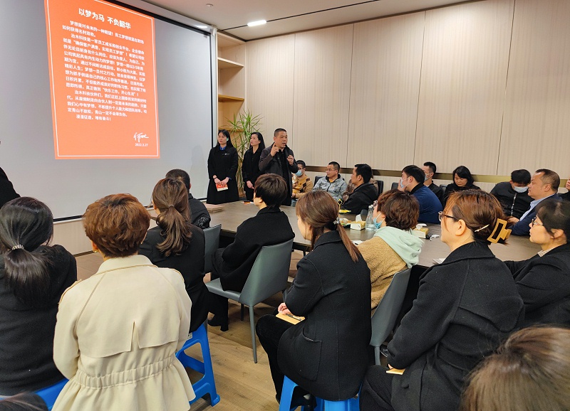 《以梦为马 不负韶华》——草莓视频在线观看网站科技梦想之旅2.0
