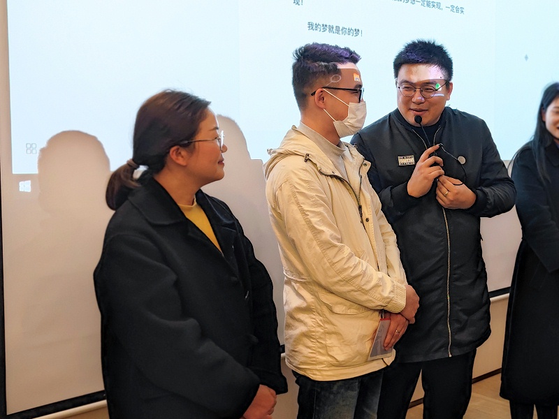 《以梦为马 不负韶华》——草莓视频在线观看网站科技梦想之旅2.0