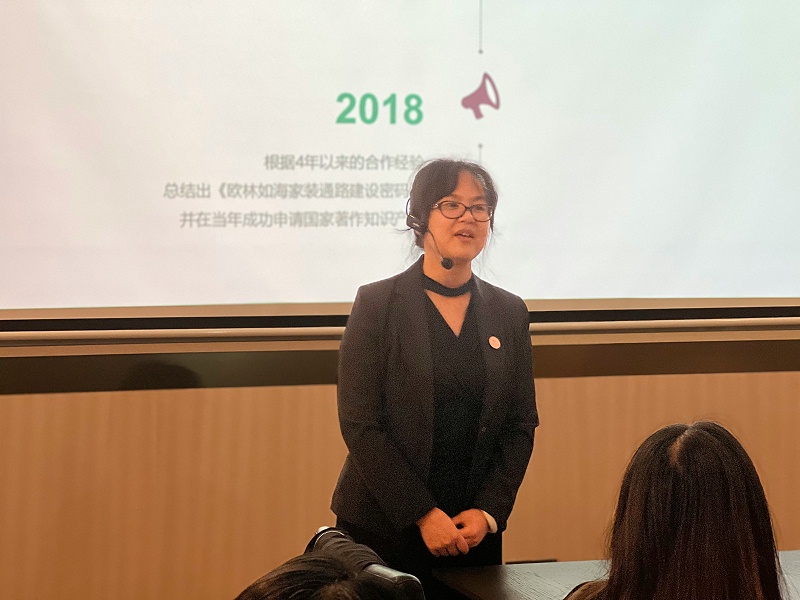 草莓视频在线观看网站科技大杭州样板市场座谈会